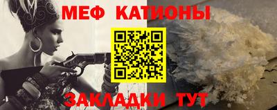MDMA Бердск