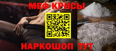MDMA Бердск