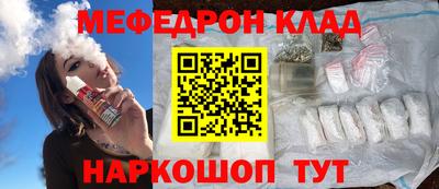 MDMA Бердск