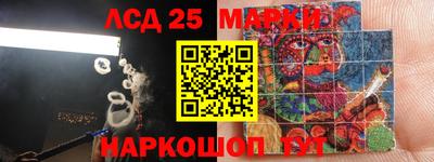 MDMA Бердск