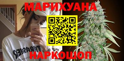 MDMA Бердск
