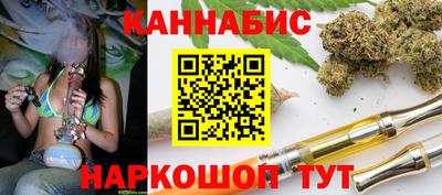 MDMA Бердск