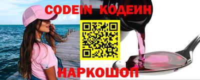 MDMA Бердск