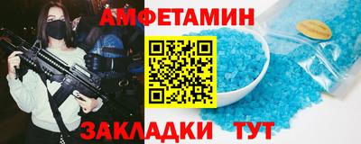 MDMA Бердск