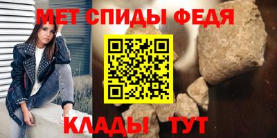 MDMA Бердск