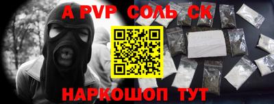 MDMA Бердск