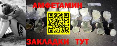 MDMA Бердск