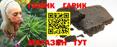 MDMA Бердск
